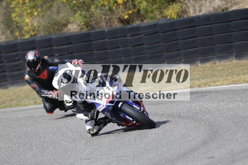 /47 02.10.2026  Speer Racing ADR/Gruppe gelb/151